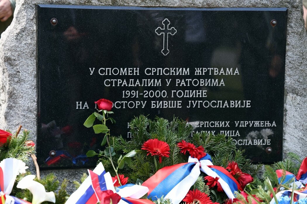 Извор: МИНРЗС/КАТАРИНА МИХАЈЛОВИЋ (ХО)