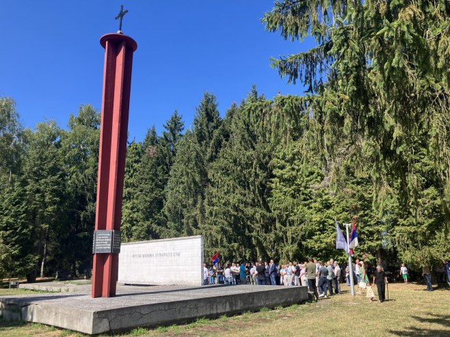 Фото: РТРС