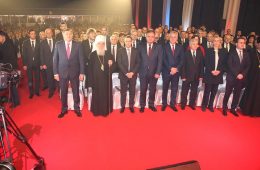 обиљежен Дан Републике Српске