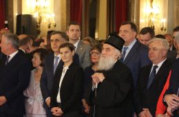 Предсједник Додик на пријему у Београду поводом Дана РС и 26 год од првог Устава